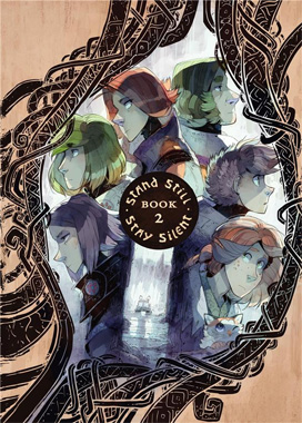 Stand Still 2 - 2019