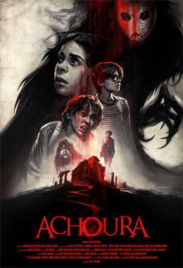 Achoura, la nuit des enfants, le film de 2020