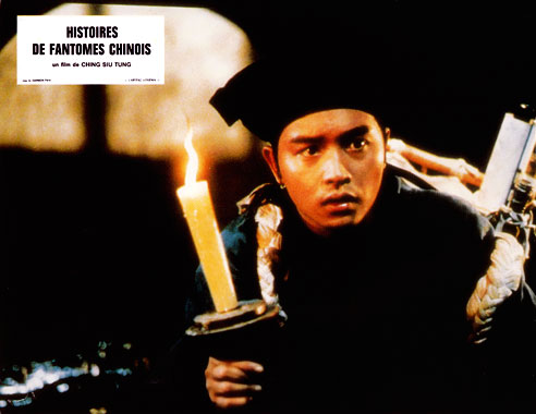 Histoires de fantômes chinois, le film de 1987