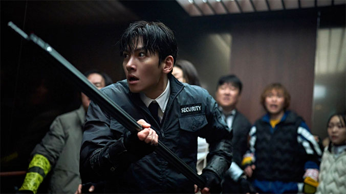 Colony, le film de 2026