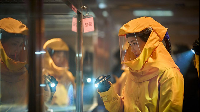 Colony, le film de 2026