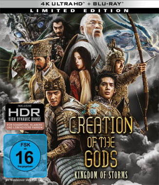 Creation of the Gods I: Kingdom of Storms, le coffret allemand UHD+BR de 2024 du film de 2023