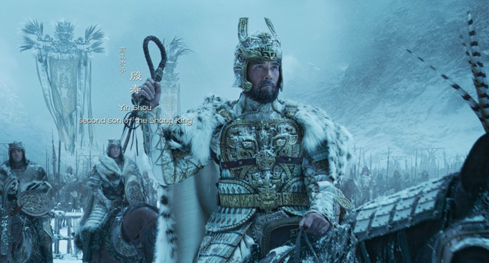 Creation of the Gods I: Kingdom of Storms, le coffret allemand UHD+BR de 2024 du film de 2023