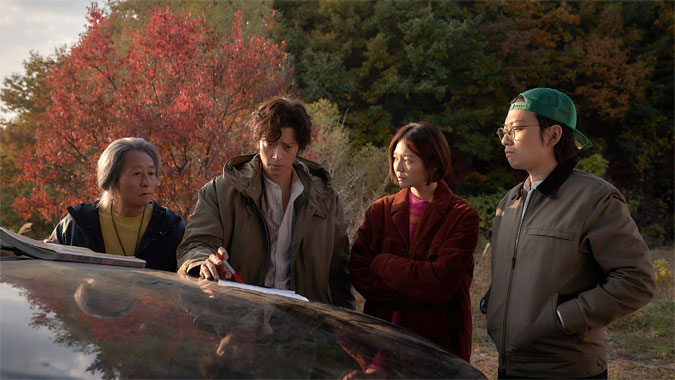 Dr. Cheon and the Lost Talisman, le film de 2023