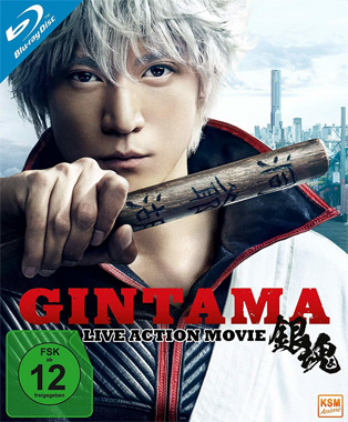 Gintama 2017 brde 2018