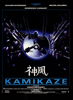 Kamikaze, le film de 1986