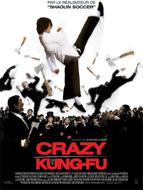 Kung Fu Hustle 2004