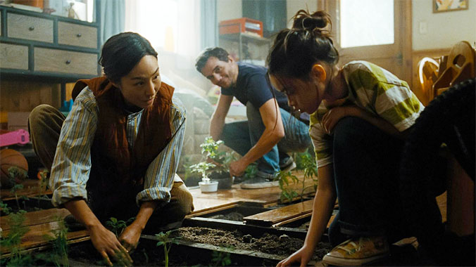 The Last House, Le dernier refuge, le film de 2026