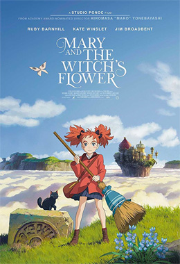 Mary et la fleur de la sorcière, le film animé de 2017