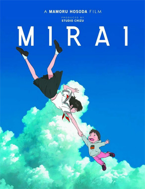 Mirai 2018