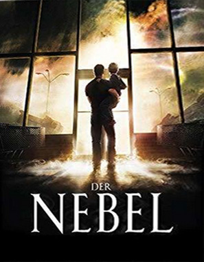 The MIst 2007 br de 2019