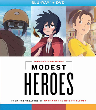 Modest Hero 2018 brus 2019