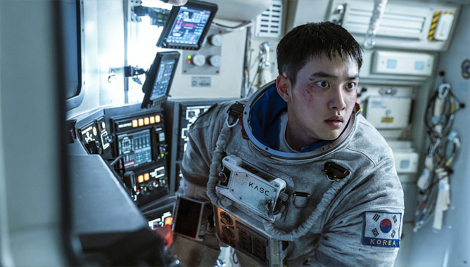 Deo Mun, The Moon, le film de 2023