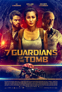 Guardians of The Tomb (Nest 3D), le film de 2018