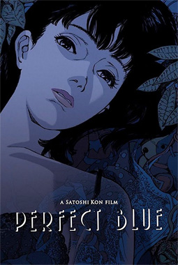 Perfect Blue, le film animé de 1998