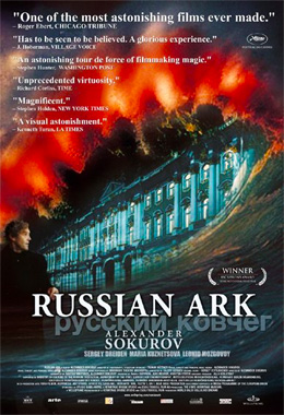 Russian Ark 2002