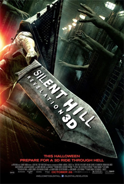 Silent Hill Revelation 2012