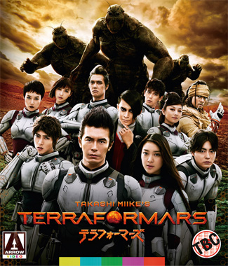 Terraformars 2016 bus 2019