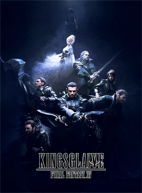 Final Fantasy XV: Kingsglaive, le film animé de 2016