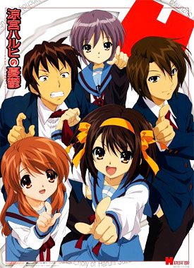 La mélancolie de Haruhi Suzumiya, la série animée de 2006