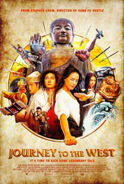 Journey To The West, le film de 2013