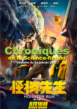 Chroniques de la Science-fiction du 24 janvier 2022
