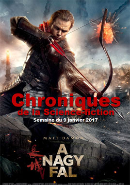 Chroniques de la Science-Fiction Année 2017, Numéro 2