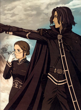 Last Exile (2003) photo