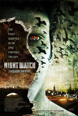 Night Watch, le film de 2005