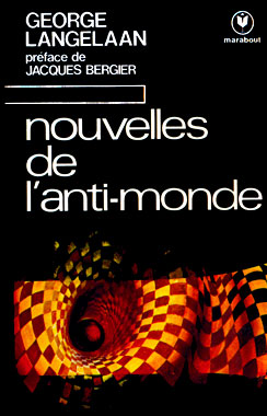 The Fly, La Mouche, la nouvelle de 1957