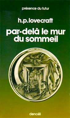 Le monstre sur le seuil, la nouvelle de 1937