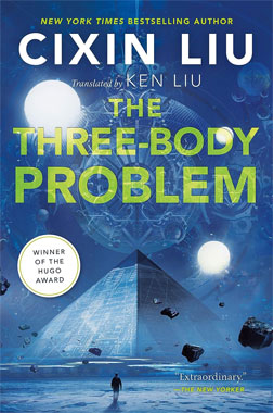 Le problème à trois corps, le roman de 2006