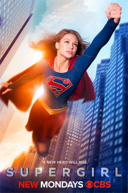 Supergirl, la série télévisée de 2015.