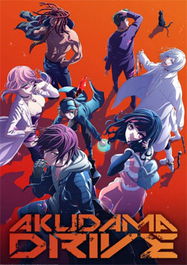 Akudama Drive, la série animée de 2020