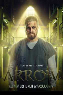 Arrow 2018 S6