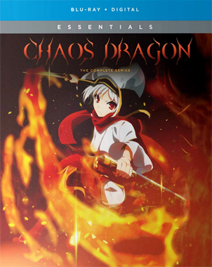 Chaos Dragon 2016 brus 2019