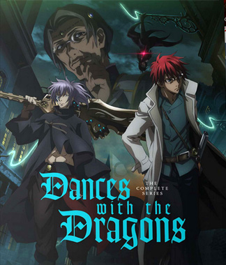 Dances With The Dragons 2018 brus 20190402