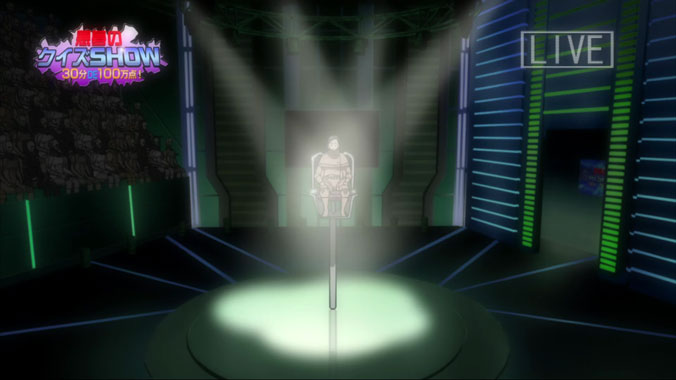 Ergo Proxy S01E15: Cauchemar Quiz (2006)