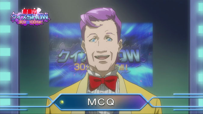 Ergo Proxy S01E15: Cauchemar Quiz (2006)