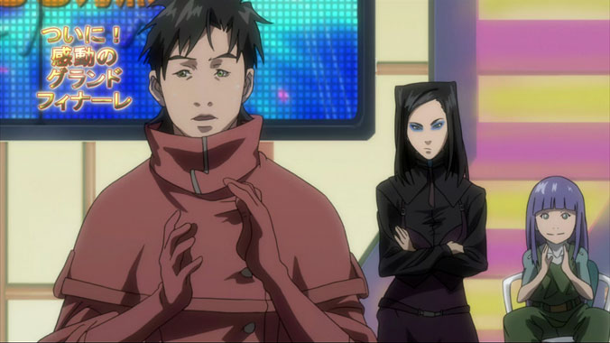 Ergo Proxy S01E15: Cauchemar Quiz (2006)