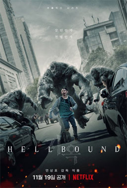 Hellbound, la série télévisée de 2021