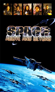 Space Above And Beyond, la série de 1995