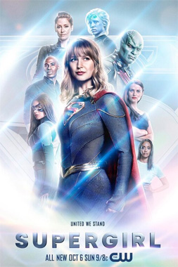 Supergirl 2018