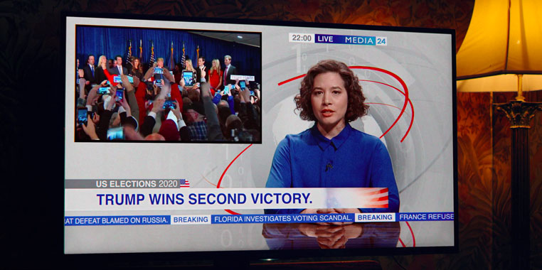 Years and Years 2019 S01E01: chapitre premier, 2019. (2019)